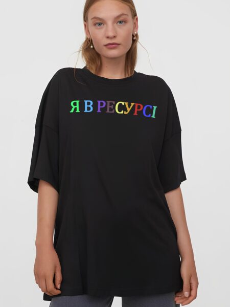 Жіноча футболка з мерчем