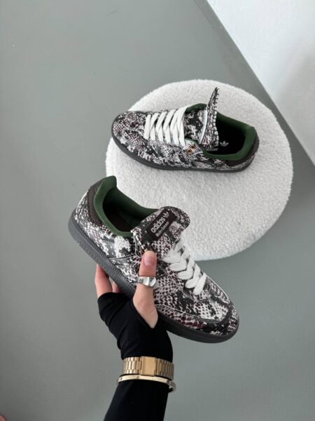 Adidas Samba Snake
