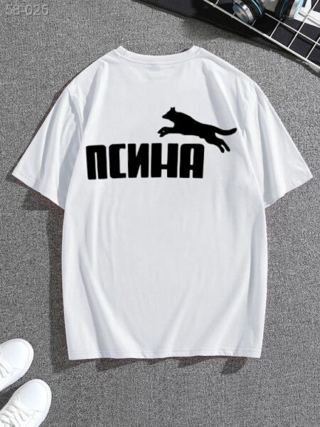Футболка з мерчем