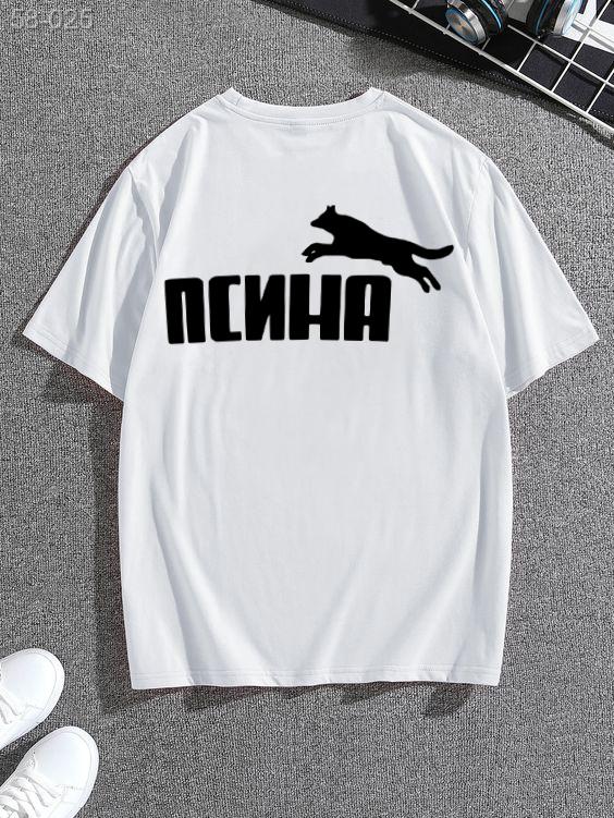 Футболка з мерчем