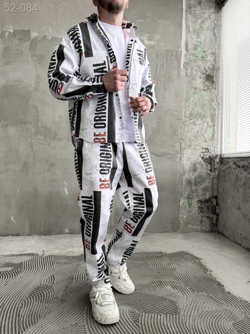 Класичний костюм