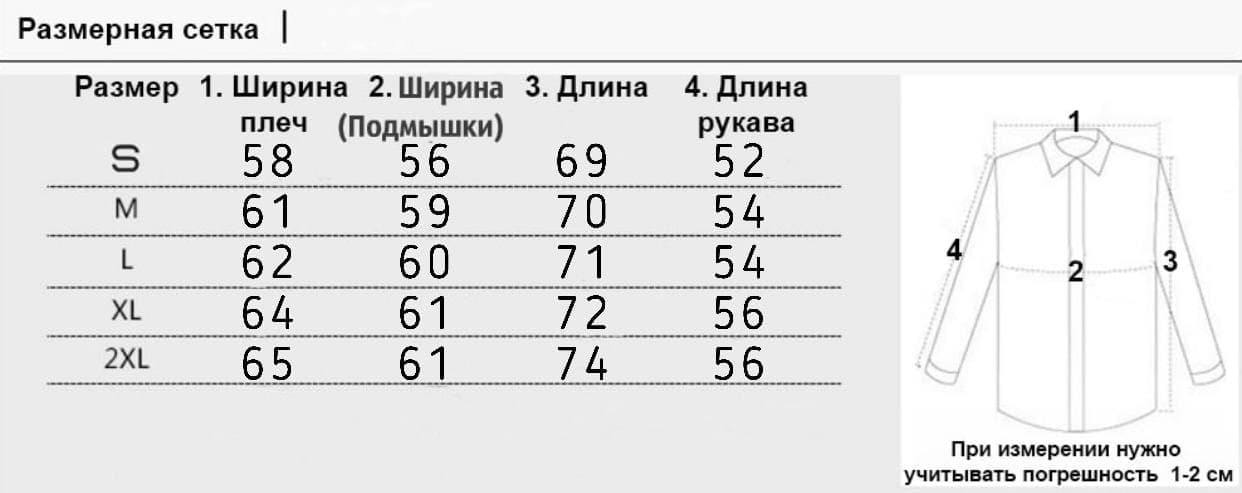 Світшот чоловічий - Зображення 4