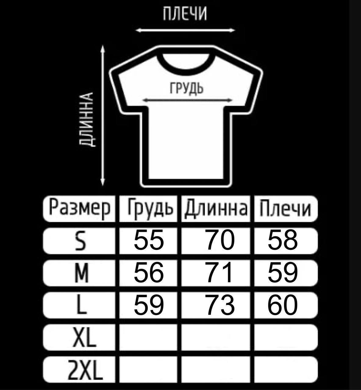 Футболка Vans - Зображення 8