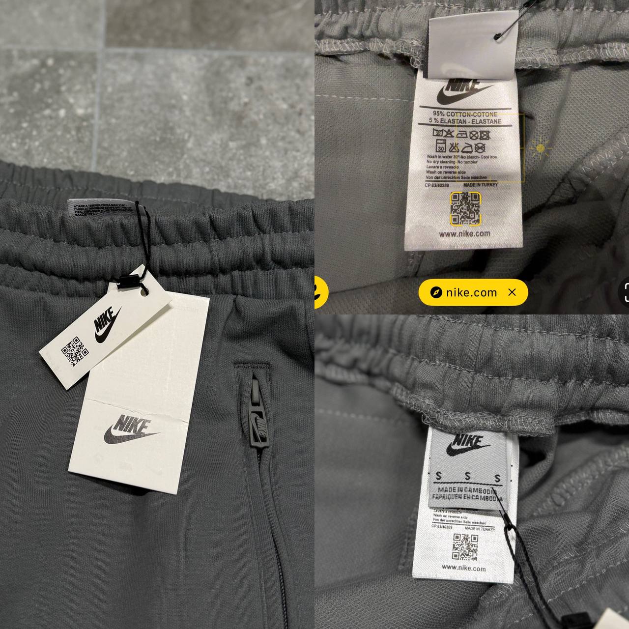 Спортивні штани Nike - Зображення 7