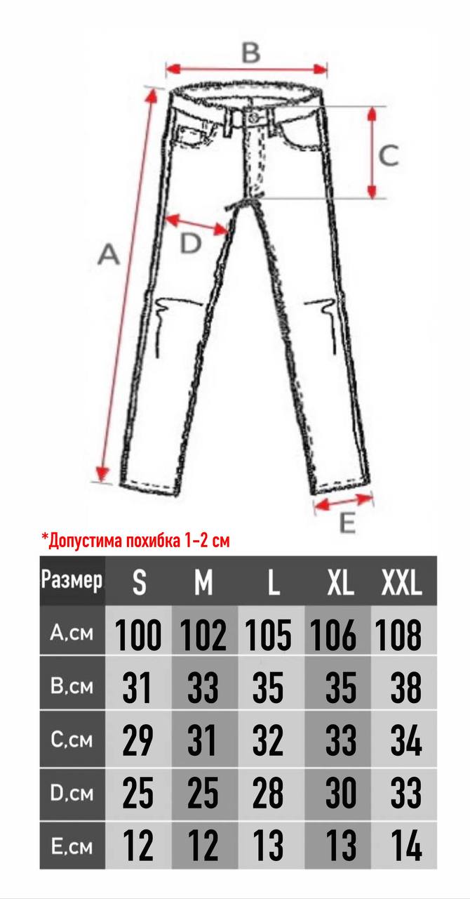 Спортивні штани Nike - Зображення 8