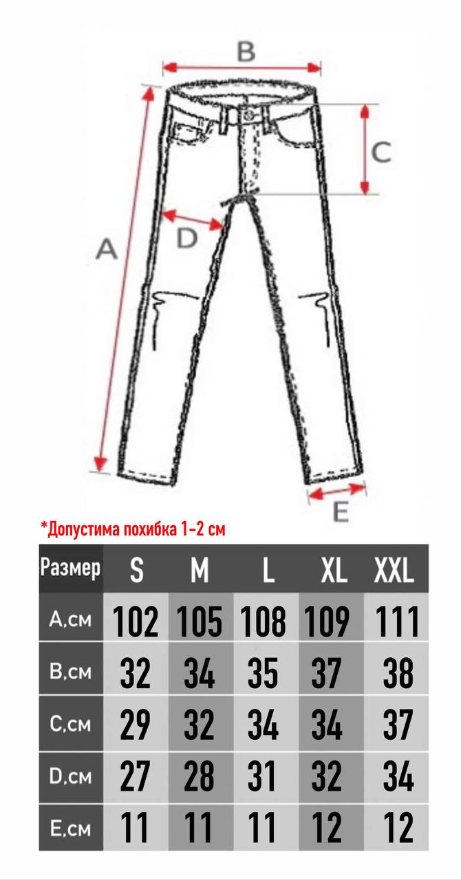 Спортивні штани Nike - Зображення 8