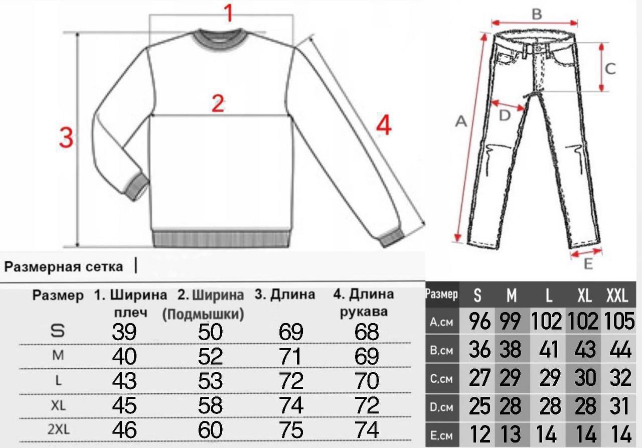 Костюм спортивний Nike - Зображення 9