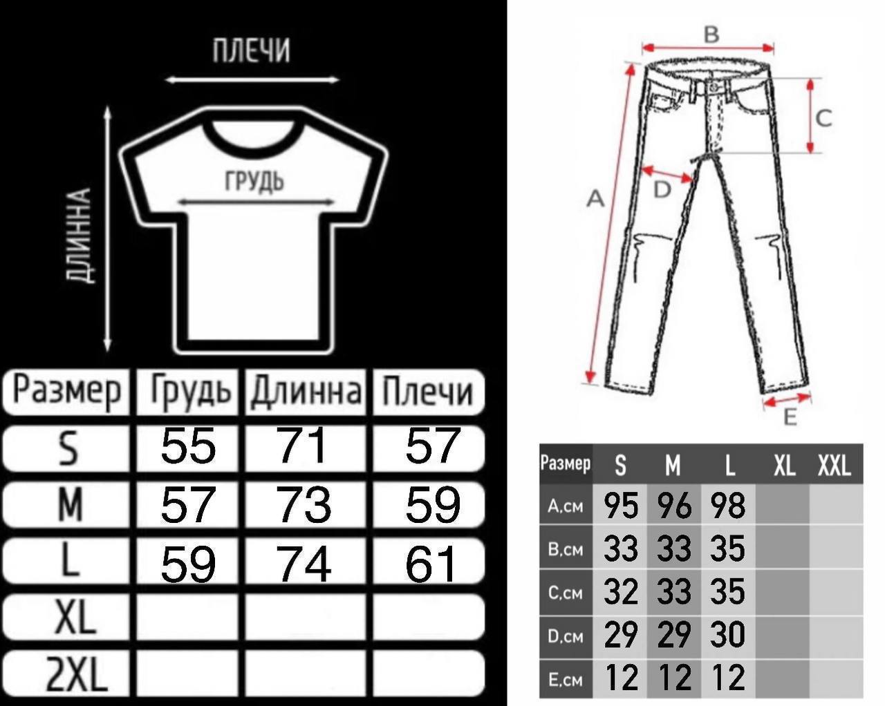 Костюм спортивний GAP - Зображення 6