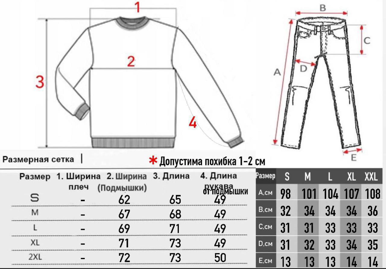 Костюм спортивний Nike - Зображення 11