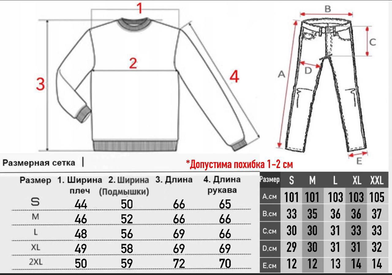 Костюм спортивний Boss - Зображення 8