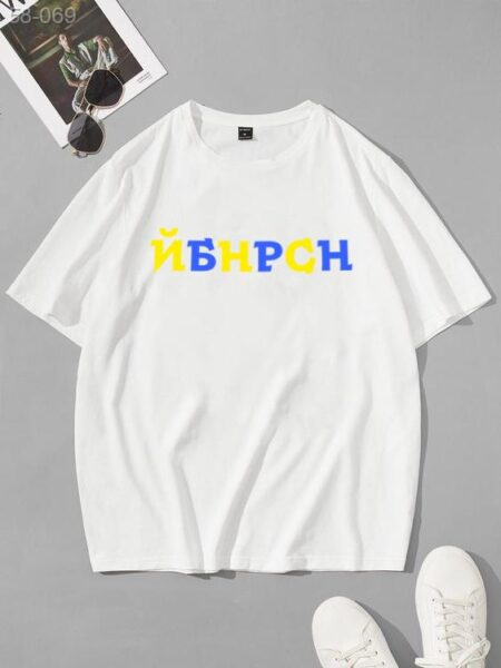 Футболка з мерчем