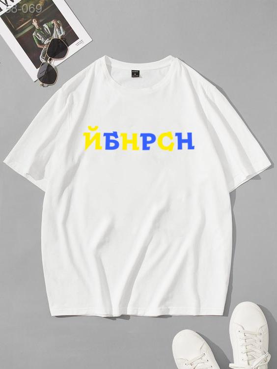Футболка з мерчем