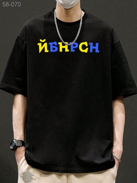 Футболка з мерчем