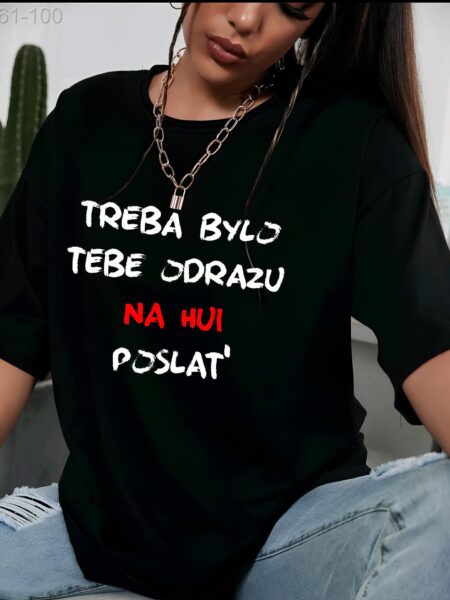 Жіноча футболка з мерчем