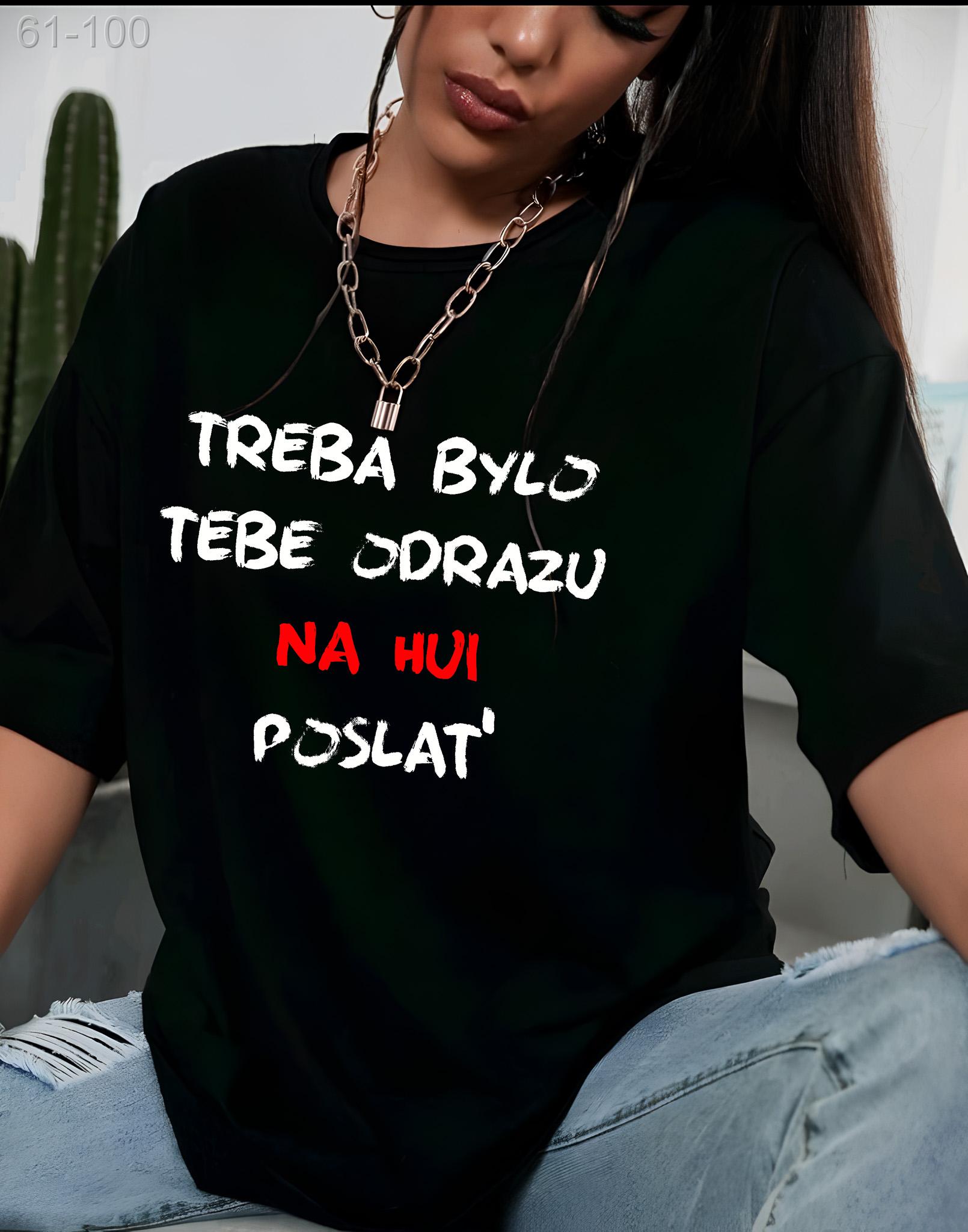 Жіноча футболка з мерчем