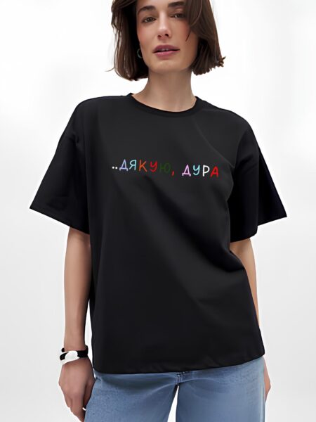Жіноча футболка з мерчем