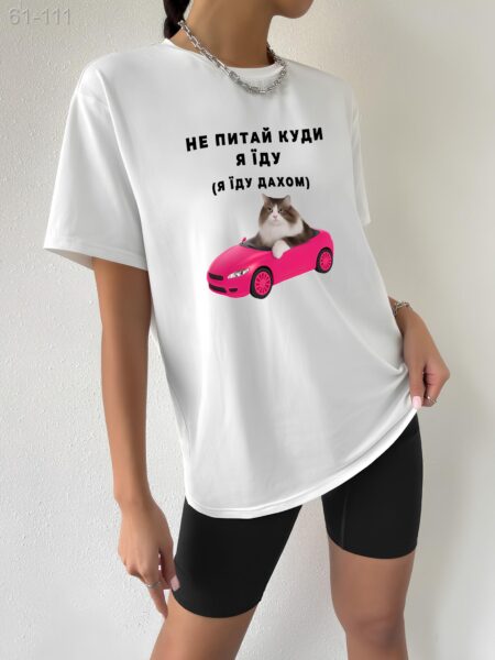 Жіноча футболка з мерчем