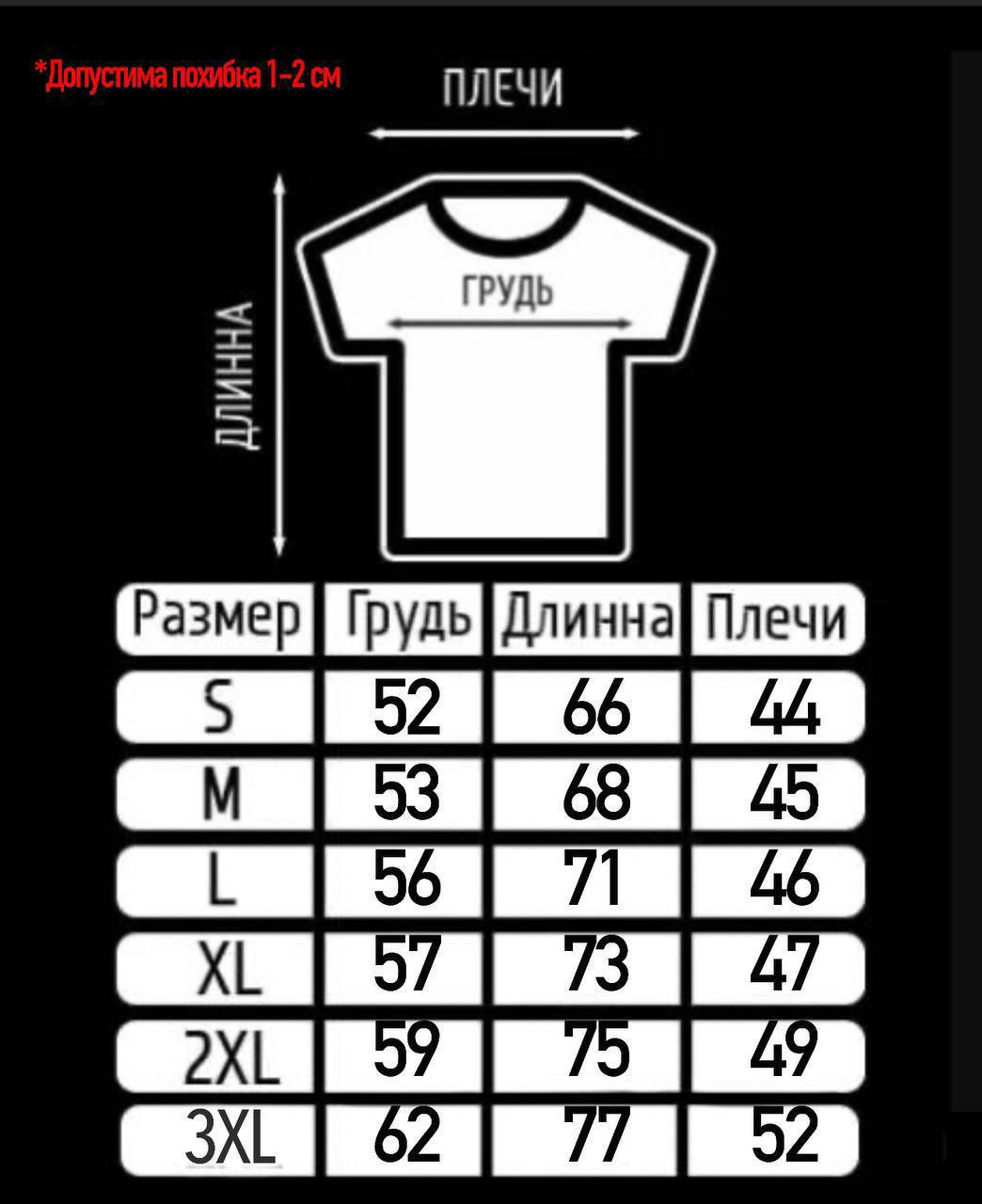 Поло Boss - Зображення 8