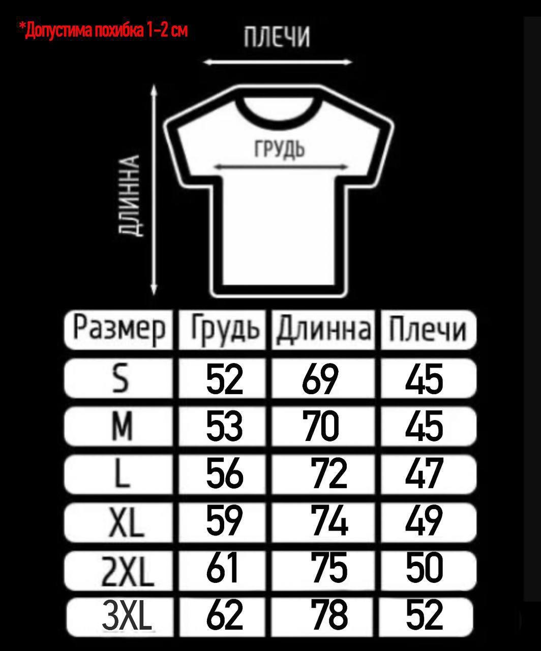 Футболка Stone Island - Зображення 8