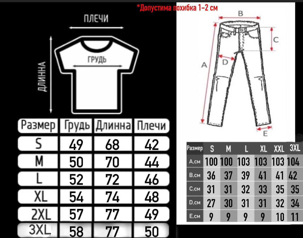 Костюм спортивний BOSS - Зображення 8