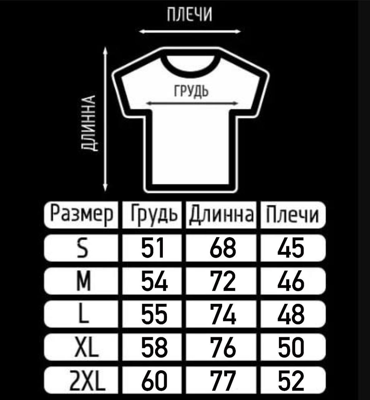 Футболка Polo - Зображення 6