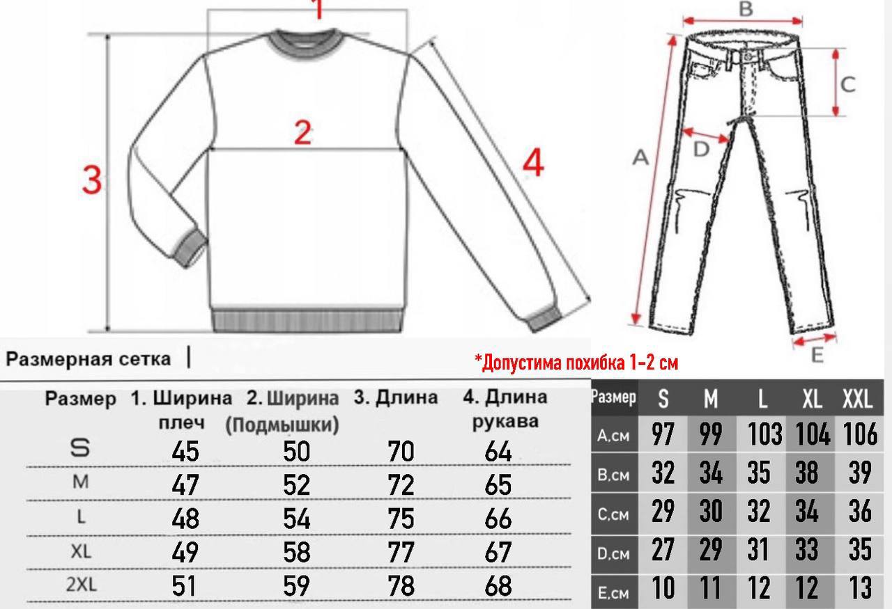 Костюм спортивний Under Armour - Зображення 11