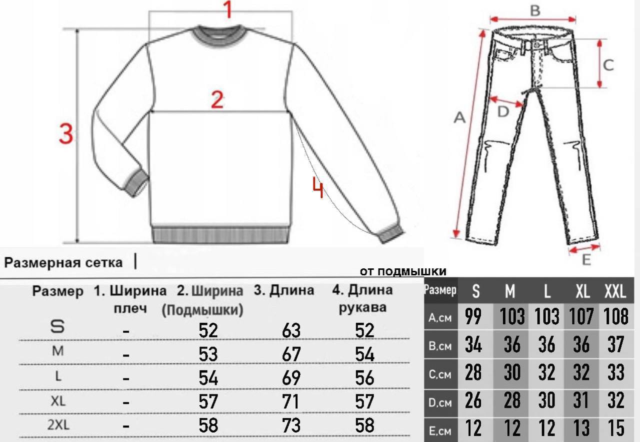 Костюм спортивний Nike - Зображення 11