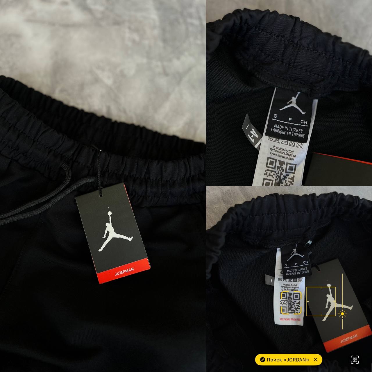 Спортивні штани Jordan - Зображення 8
