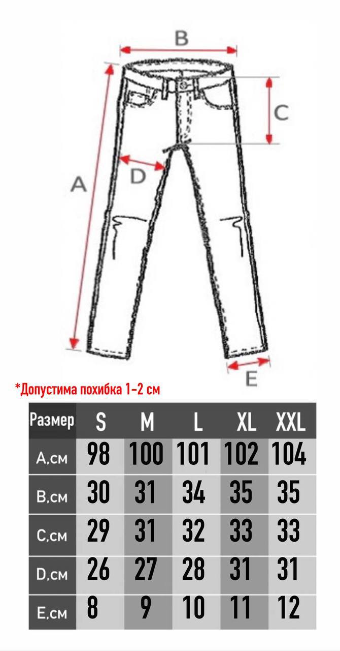 Спортивні штани Nike - Зображення 9