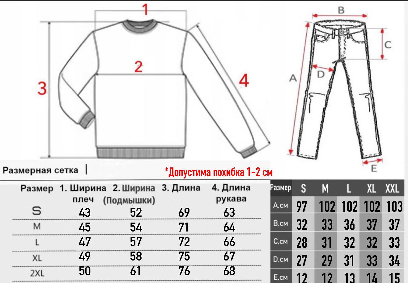 Костюм спортивний Lacoste - Зображення 9