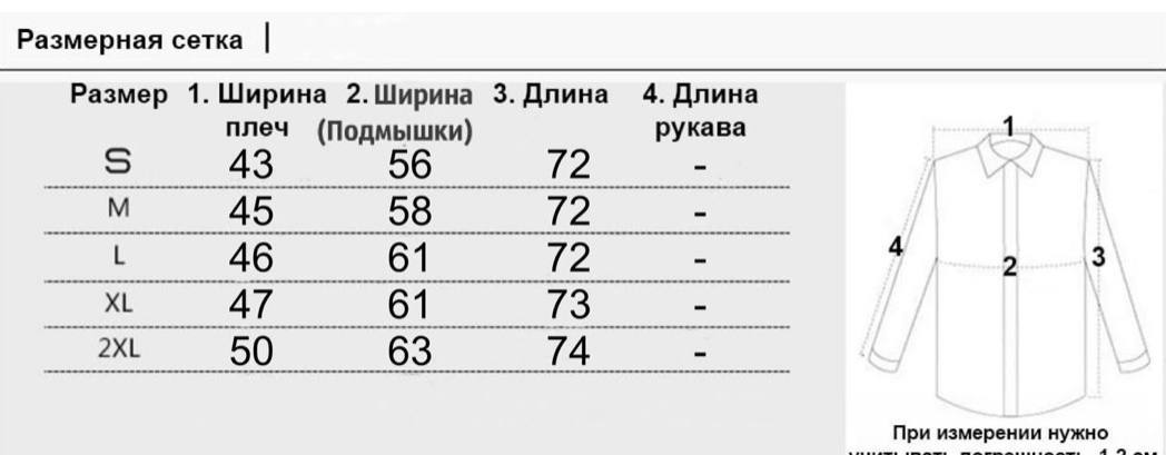 Жилетка The North Face - Зображення 8