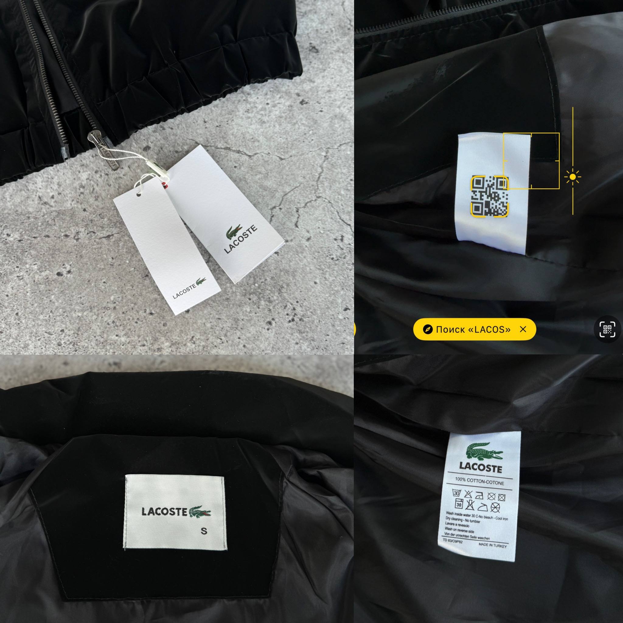 Вітрівка Lacoste - Зображення 7