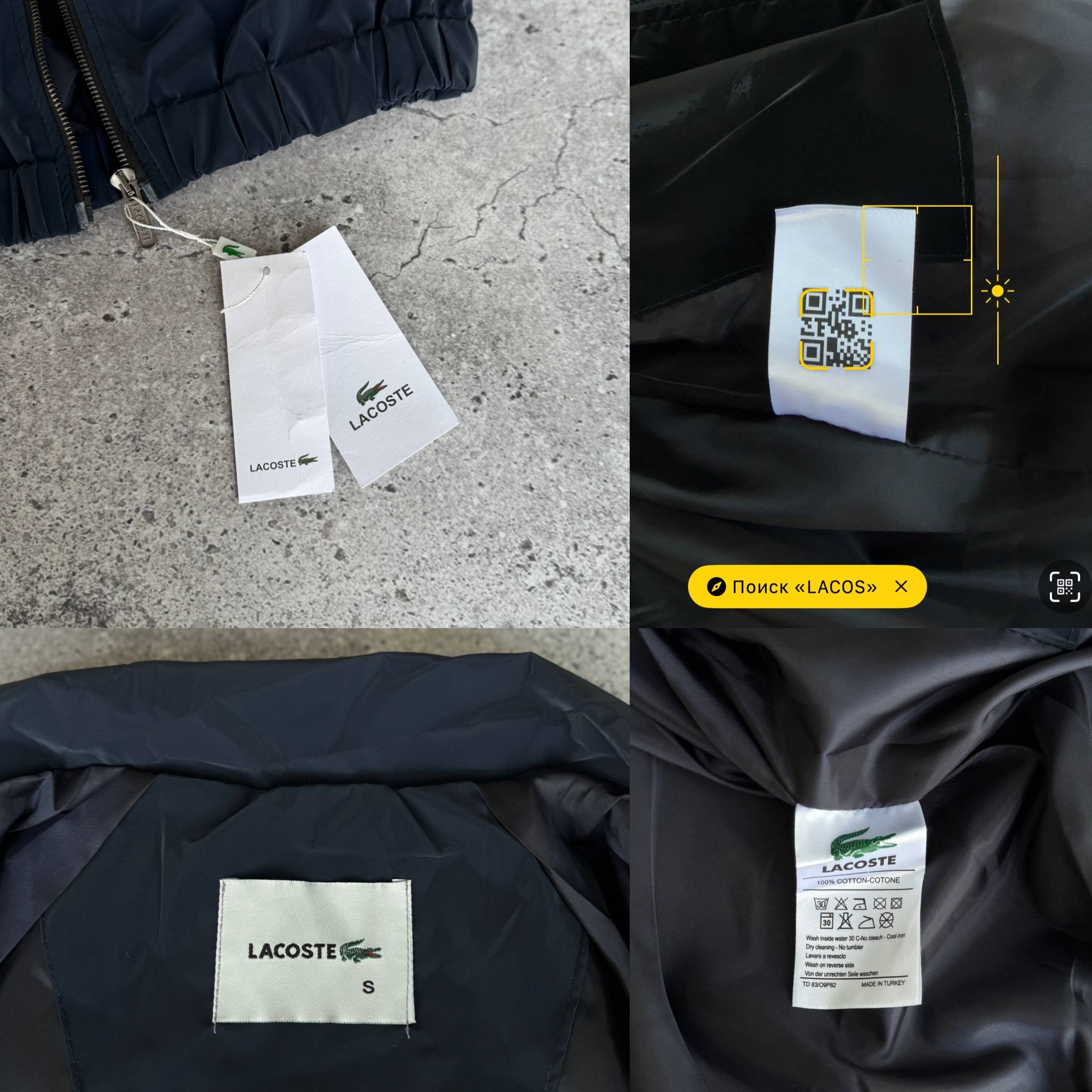 Вітрівка Lacoste - Зображення 7
