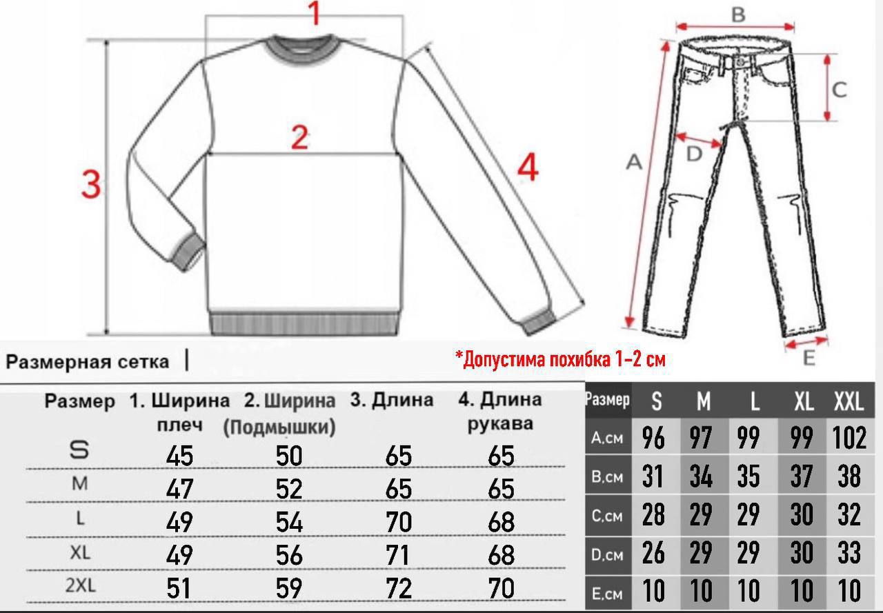 Костюм спортивний Calvin Klein - Зображення 8