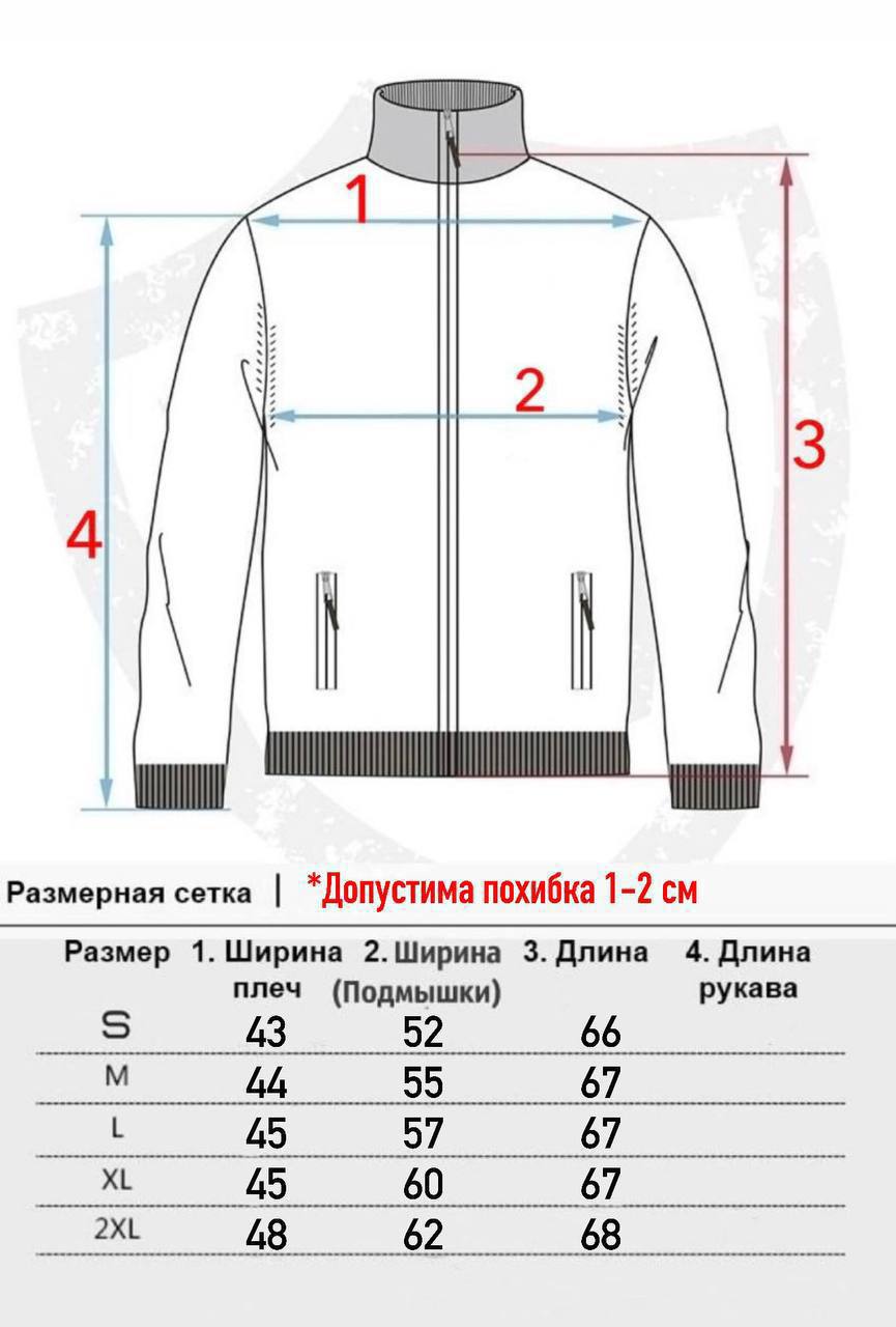 Жилетка Karl Lagerfeld - Зображення 9
