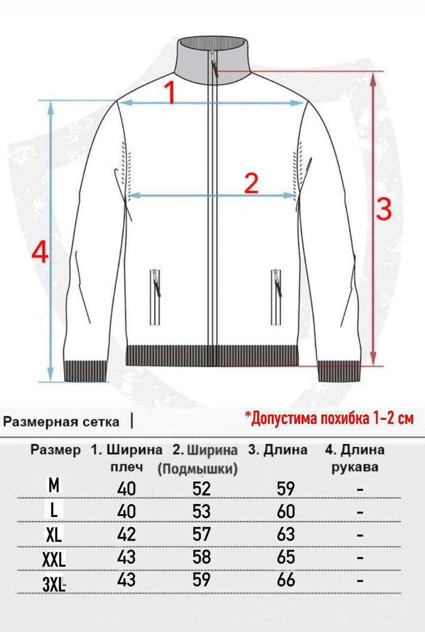 Жилетка Karl Lagerfeld - Зображення 9