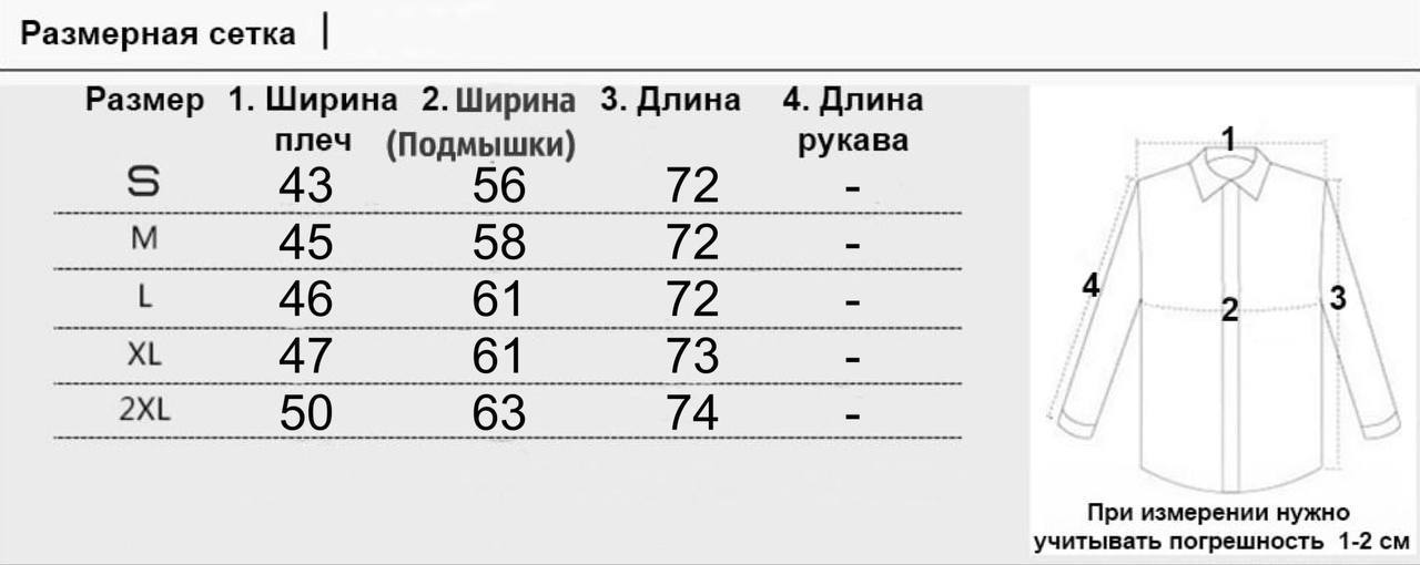 Жилетка Columbia - Зображення 9