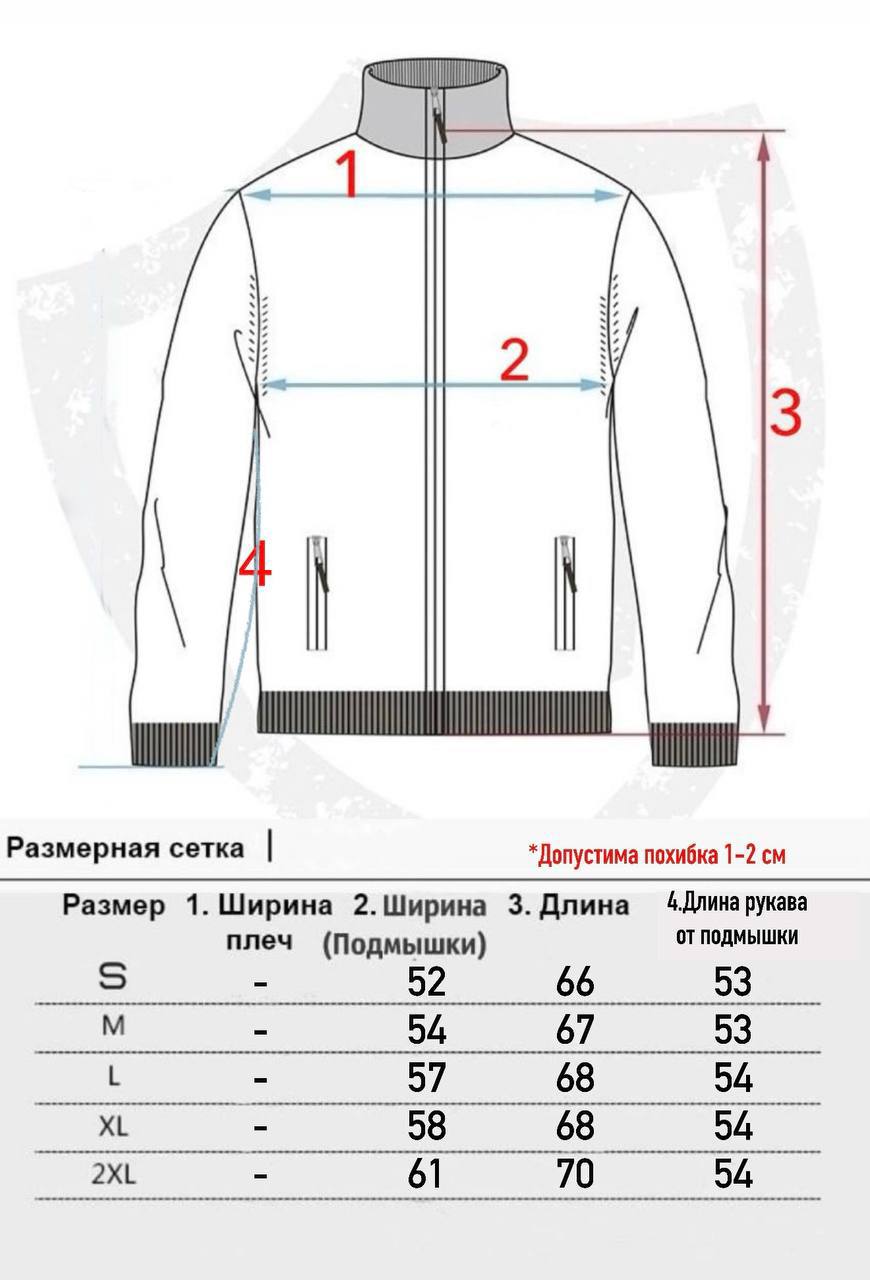 Вітрівка Calvin Klein - Зображення 9