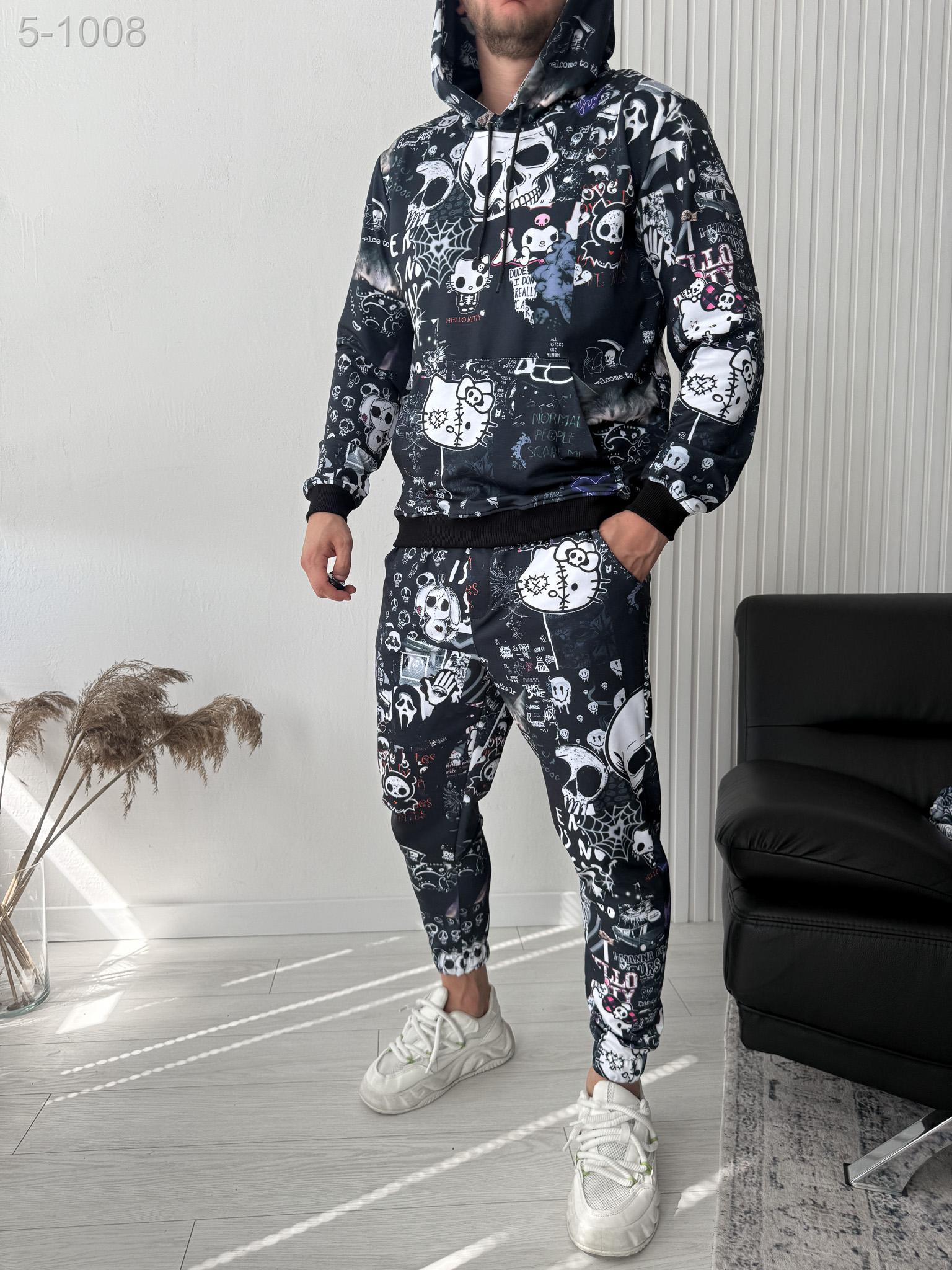 Костюм спортивний