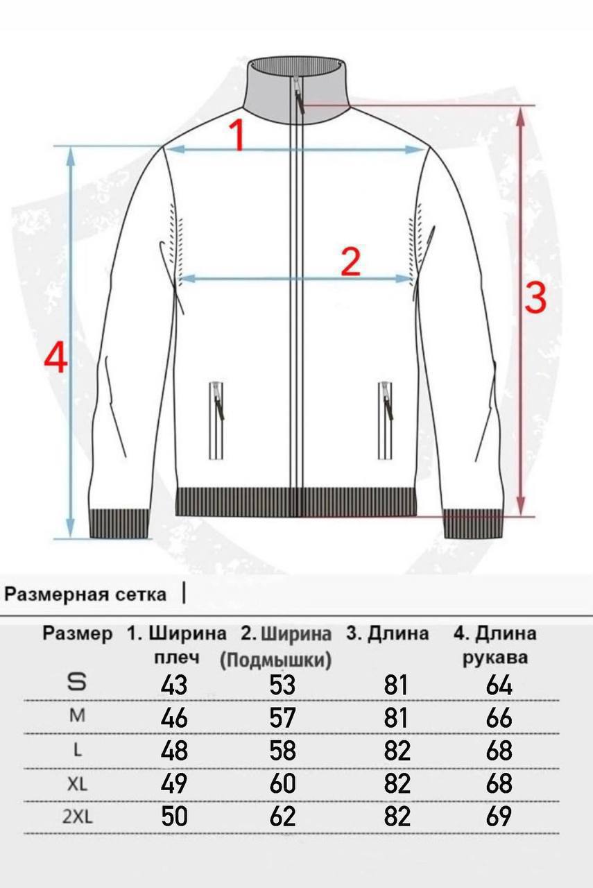 Куртка Nike - Зображення 9