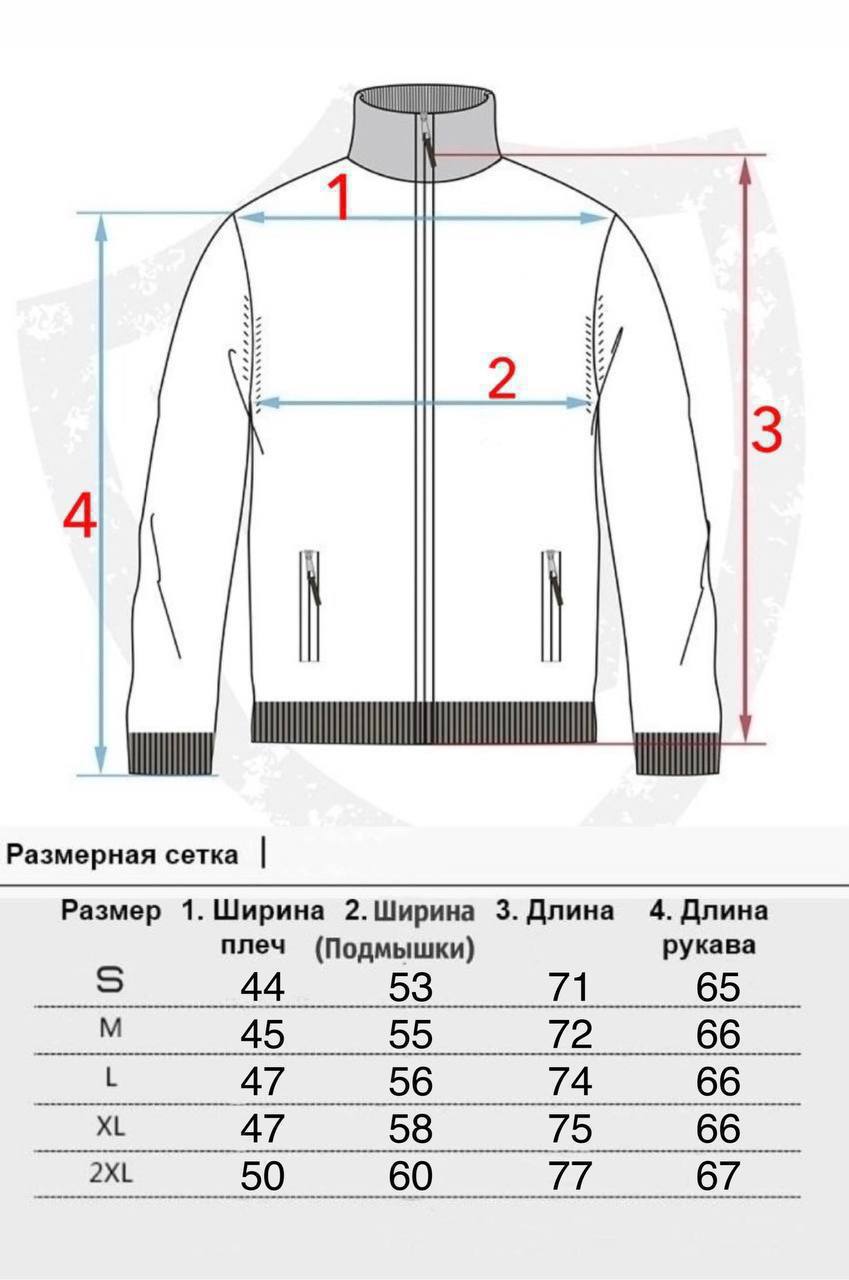 Куртка Nike - Зображення 9