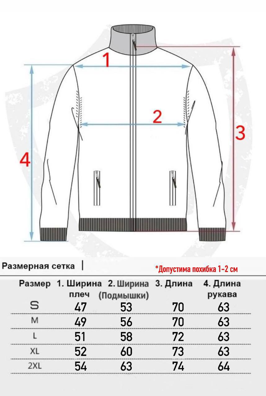 Куртка Nike - Зображення 9